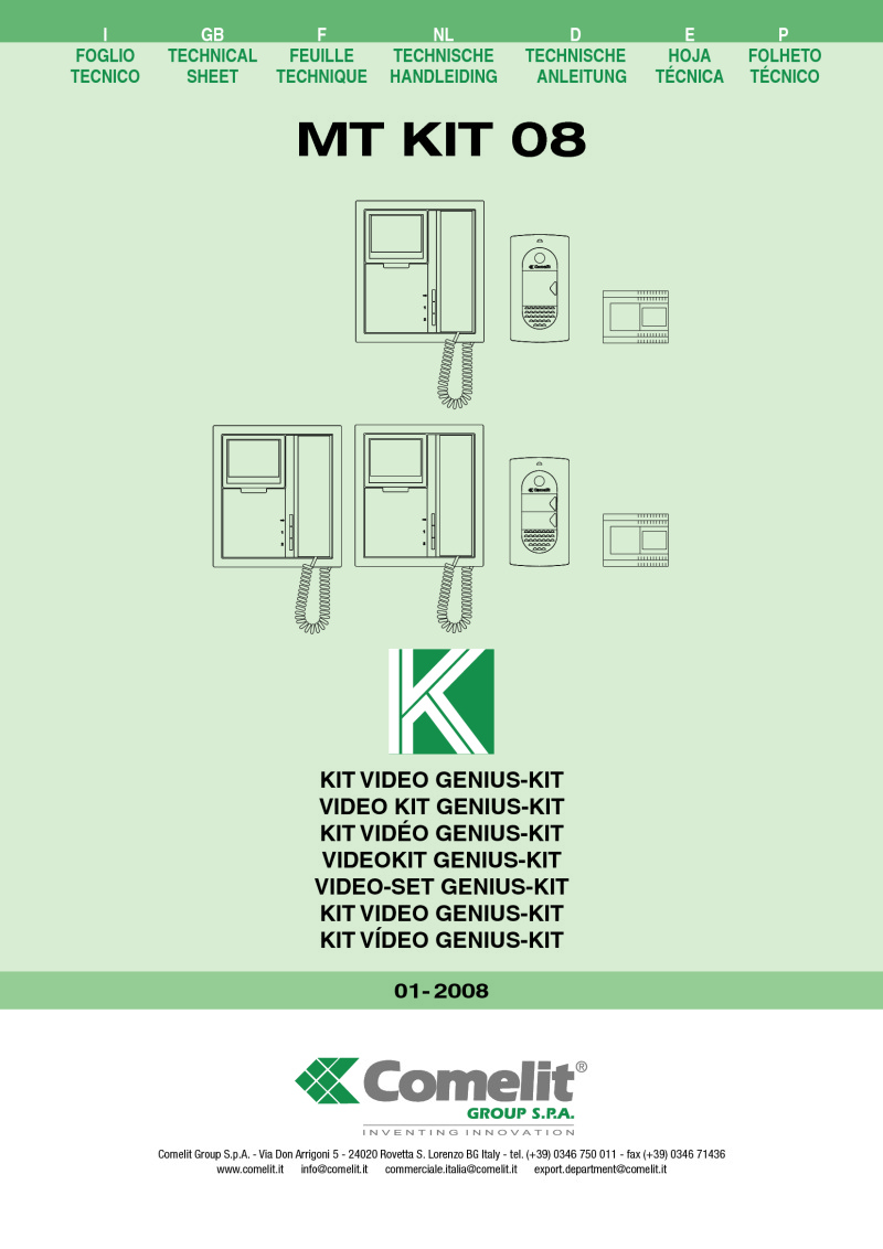 comelit installation instructions