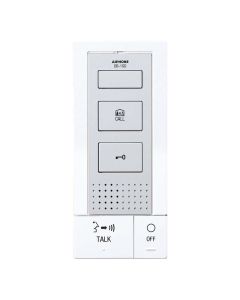 Aiphone DB-1SD audio hands-free sub station for DB range, compact white unit for clear communication.