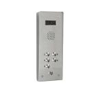 Bell BFP5/S | 5 Button Colour Video Vandal Resistant Entry Panel