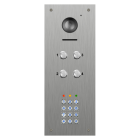 Hikvision 4 Button Vandal Resistant Video Panel with DC50 Keypad