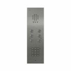 Videx 6 Button Vandal Resistant Audio Panel + Codelock (136 Amp)