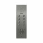 Videx 8 Button Vandal Resistant Audio Panel + Codelock (138 Amp)