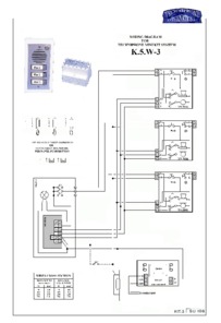 Techniphone wiring diagram for minikit speech module