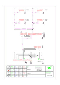 Comelit Simplebus Audio Diagram-powercom ok phone/SBCEN120SC